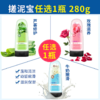 商品缩略图