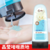 商品缩略图