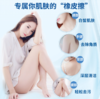 商品缩略图