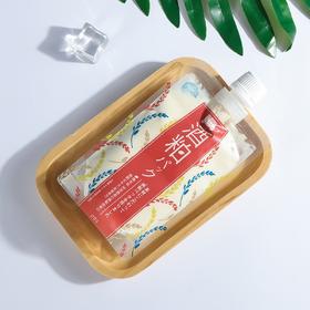 几度被卖断货的酒糟面膜来了！让你白到前任回头，平价版“SK-II”不是吹的~