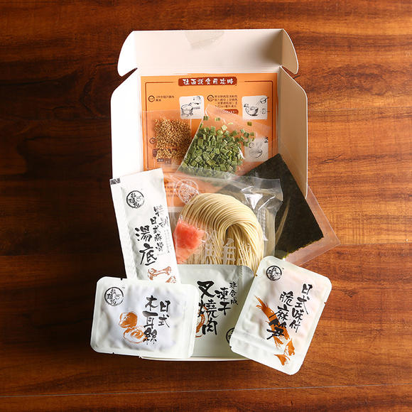 【拉面说 | 三人食】日式豚骨叉烧拉面200g(一