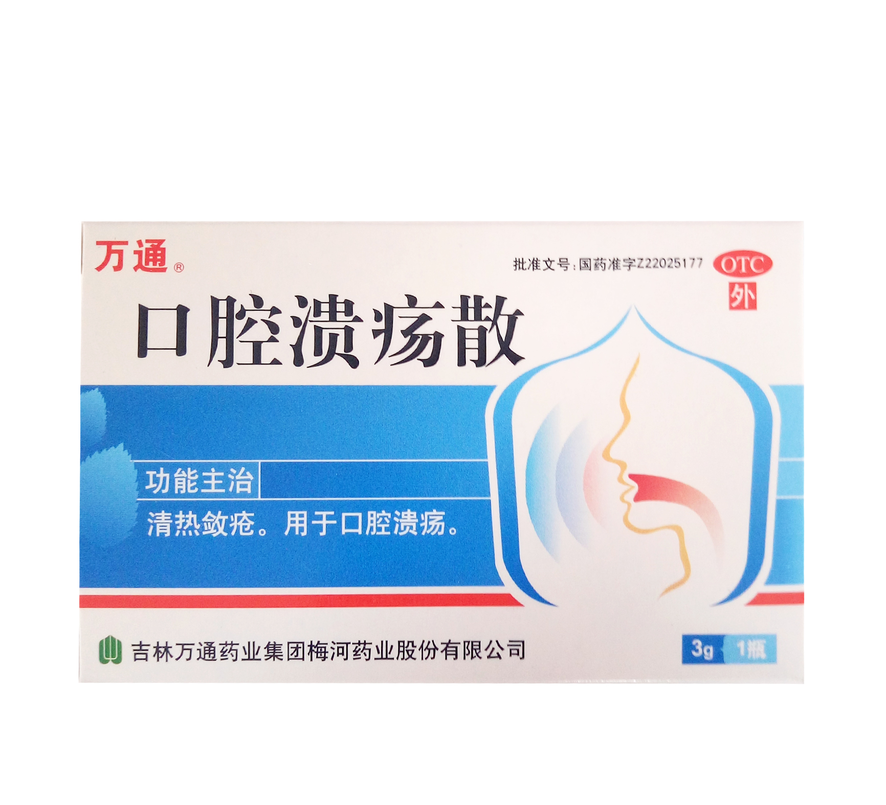 【口腔器械盒】口腔器械盒价格_新款_图片 - 做生意,用有赞