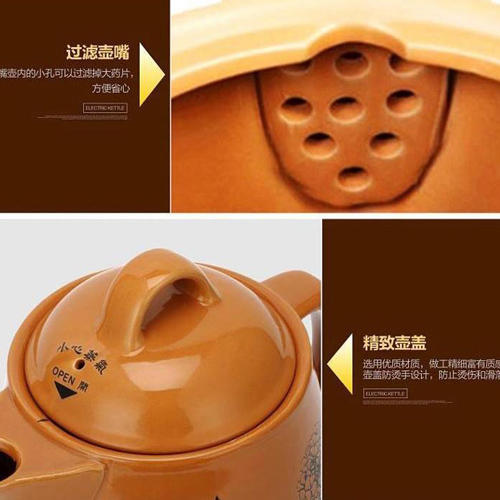 科立泰QLT-D25中药壶养生壶全自动电药壶陶瓷煎药锅 C11 商品图2