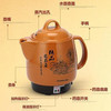 科立泰QLT-D25中药壶养生壶全自动电药壶陶瓷煎药锅 C11 商品缩略图1