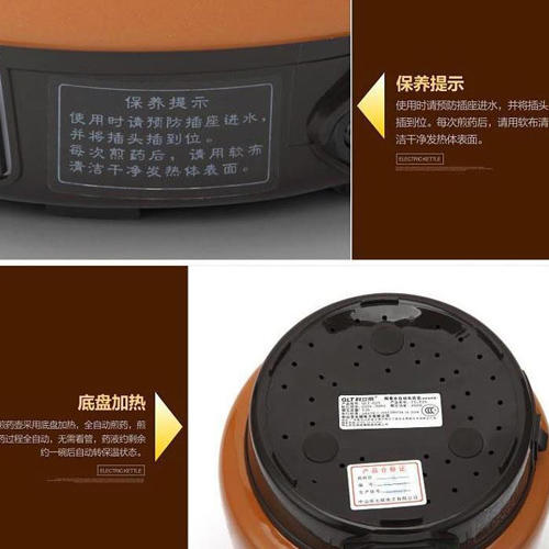 科立泰QLT-D25中药壶养生壶全自动电药壶陶瓷煎药锅 C11 商品图4