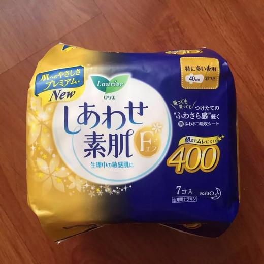 花王乐而特多量超长夜用护翼卫生巾40cm 7片 商品图0