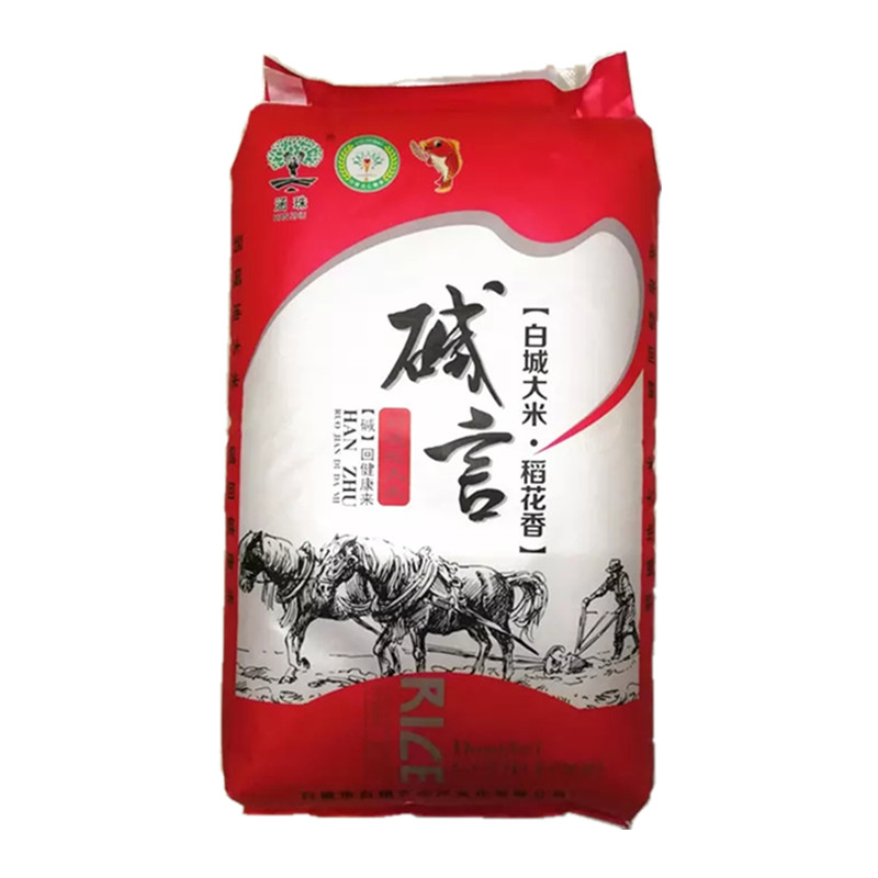 白城弱碱地稻花香米25kg