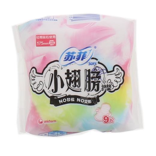 苏菲小翅膀棉柔护垫175mm9片 商品图0