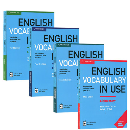 剑桥英语词汇在用english Vocabulary In Use 解决词汇 记不住 用不来 的问题