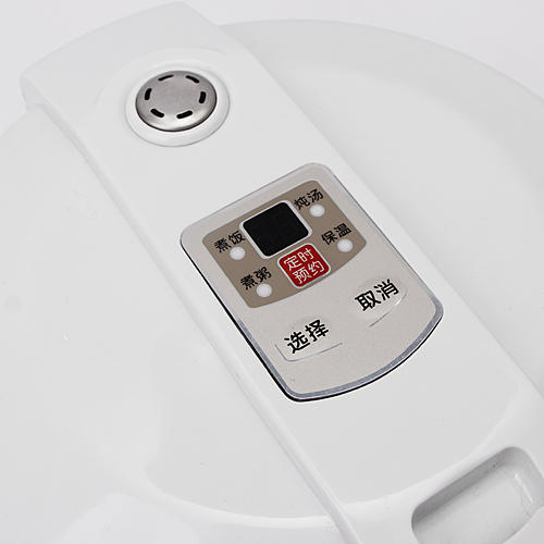 天际CFXB-W220Y微电脑陶瓷电饭煲小电炖锅家用C27 商品图5