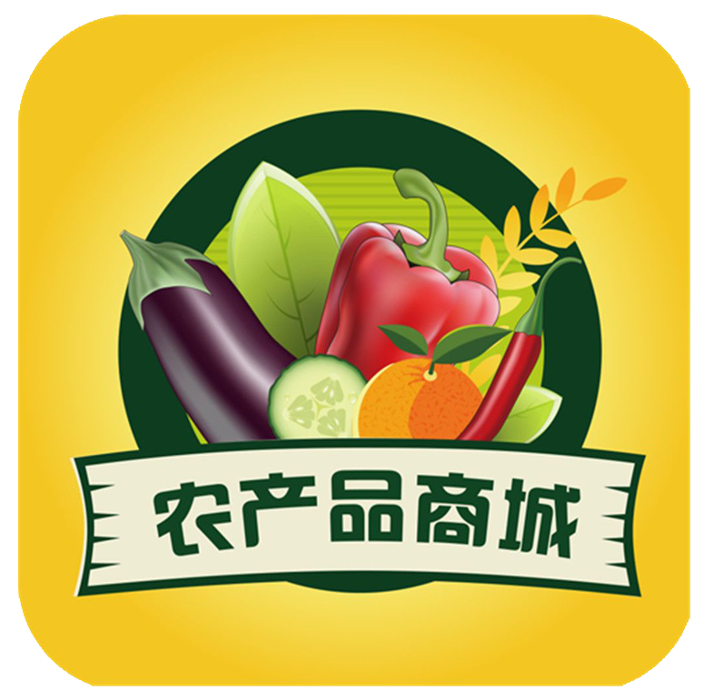 庐山市农特产品馆200511