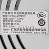 天际CFXB-W220Y微电脑陶瓷电饭煲小电炖锅家用C27 商品缩略图7