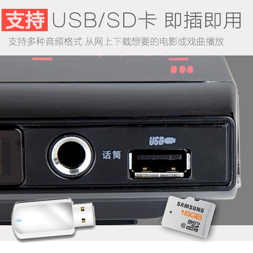 万利达DVP-867高清DVD影碟机播放器家用vcd光盘播放机C20 商品图3