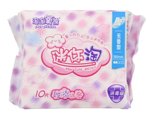 迷你淘迷你无香型卫生巾10片 商品图0
