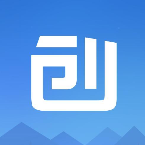 临沧众创商城200511