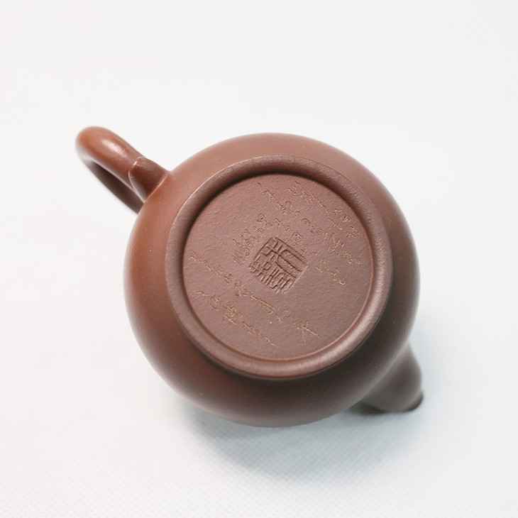 【鹏程万里】朱扣喜大师手工紫砂壶