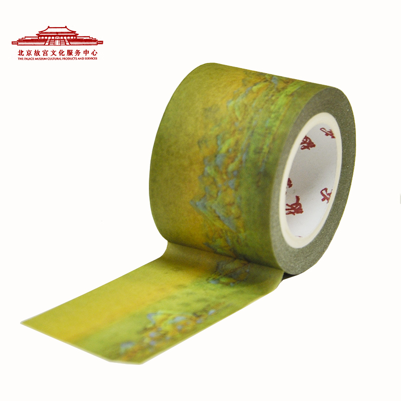 故宫文创故宫藏品千里江山图精品和纸胶带彩色纸胶带