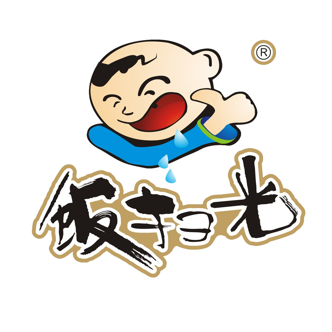 饭扫光280g野竹笋下饭菜