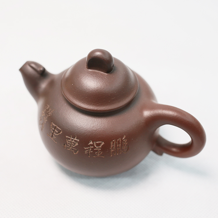 【鹏程万里】朱扣喜大师手工紫砂壶