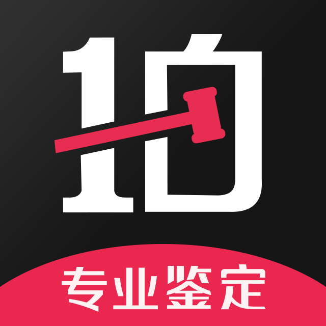 优奢易拍200509