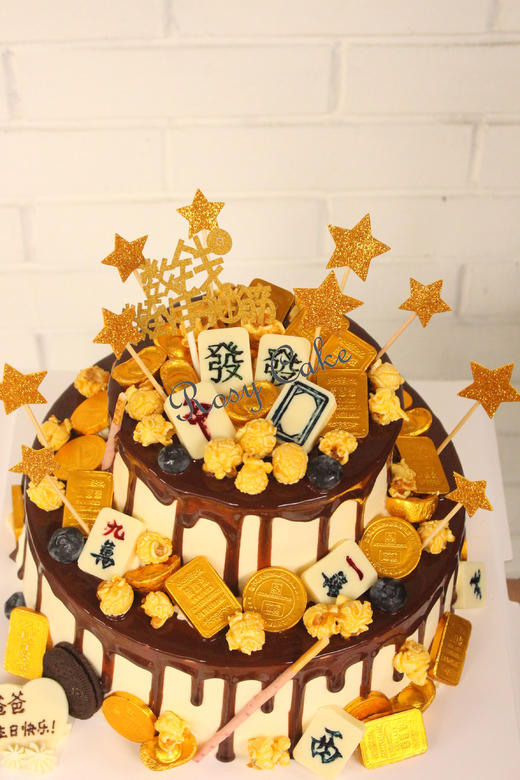 钱多多双层 商品图0