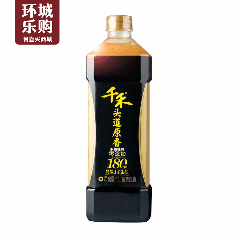 【千禾_零添加酱油】厨房调味头道原香180天1l特级生抽酱油-994401