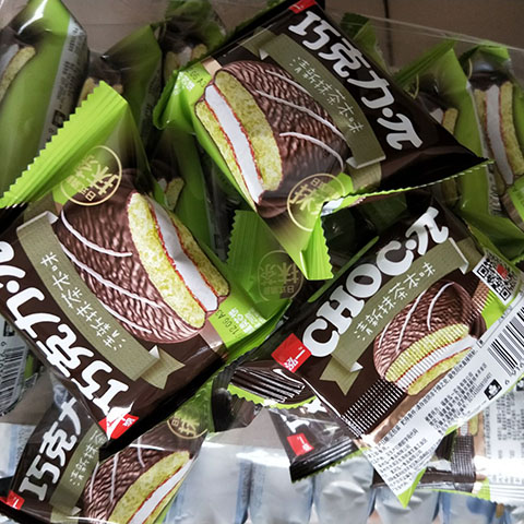 弘一抹茶蛋糕1个