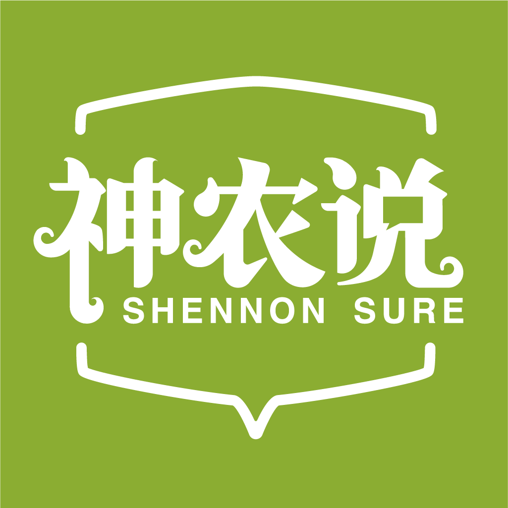 食疗养生 - 神农说200511