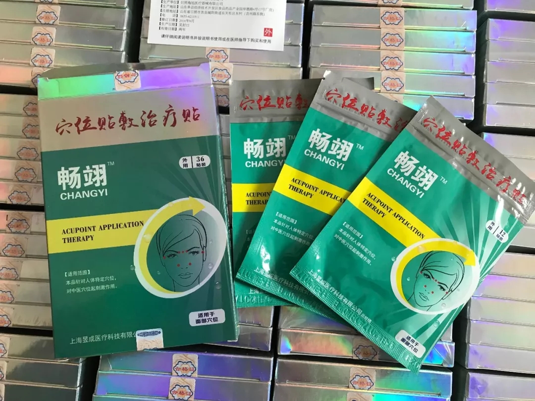 友联 鼻炎不是病,犯起来要人命!改善慢性鼻炎