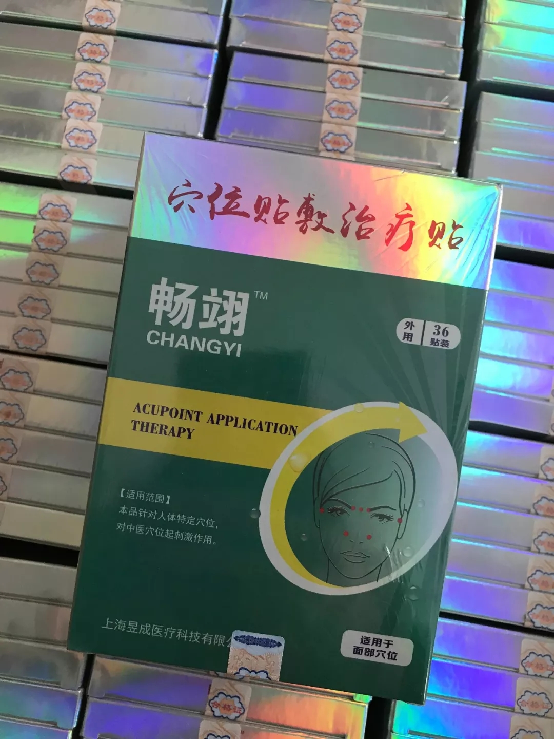 友联 鼻炎不是病,犯起来要人命!改善慢性鼻炎