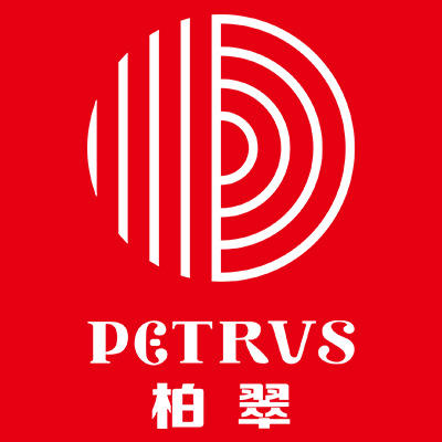 【原厂官方】petrus/柏翠2018烘培大礼包