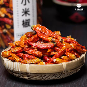 小米椒(朝天椒) 佐料圣品 家常必备 150克罐装【大唐山臻】