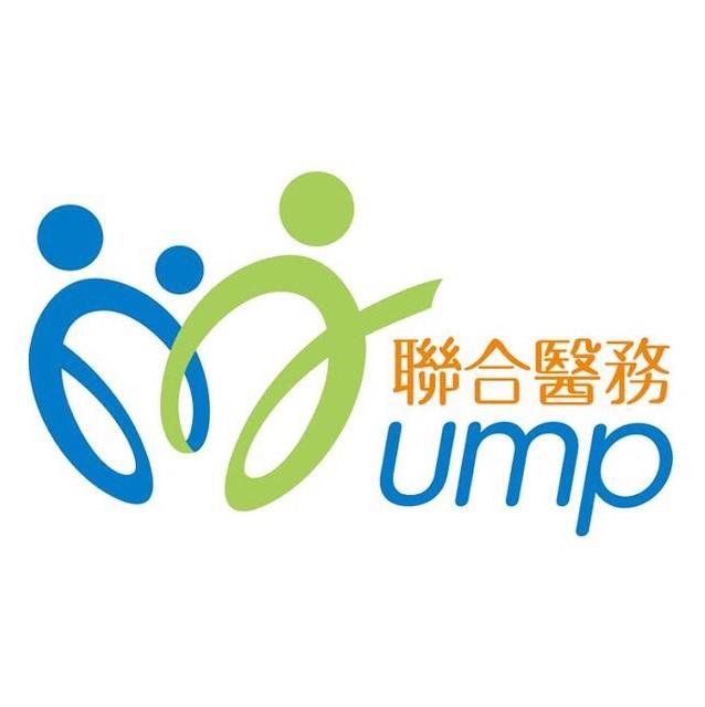 联合医务微商城200511