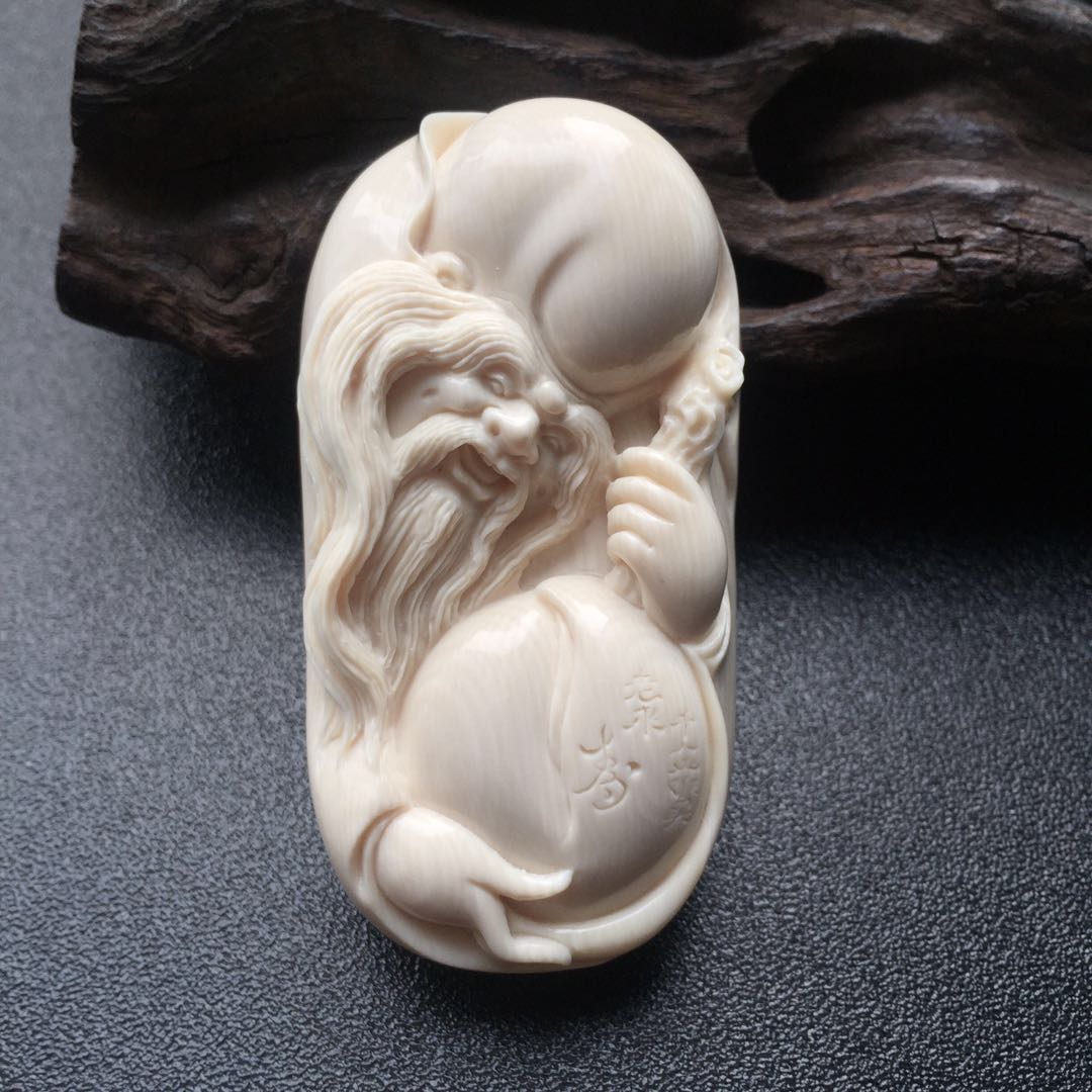 【45025】猛犸象牙寿星公手把件