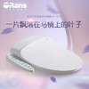 商品缩略图