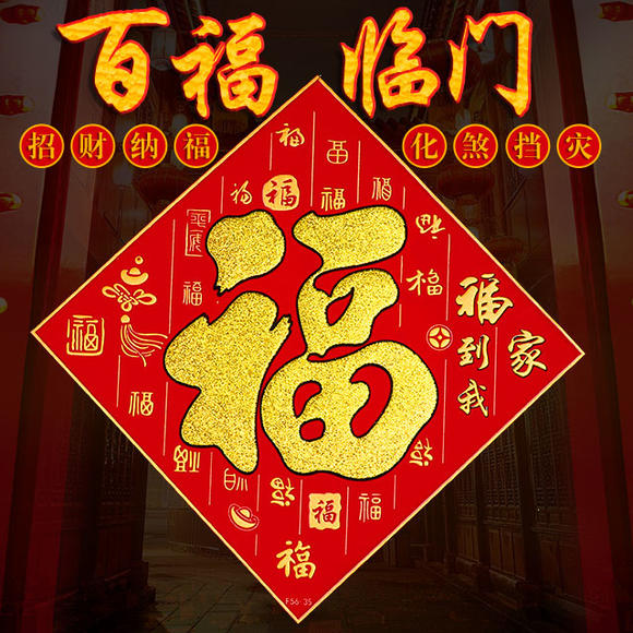门福,福,福斯玛门(第10页)_大山谷图库