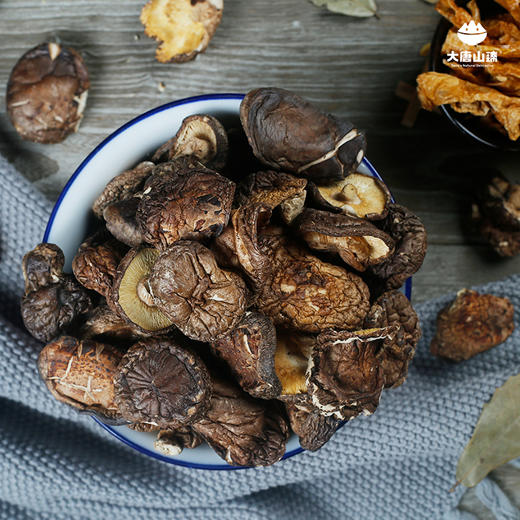 【下架】大唐山臻2号礼盒 煲汤圣品礼盒装|内含姬松茸+土香菇+木耳+云耳+梅菜干+红军菜+薏米+萝卜干丝八件套 商品图2