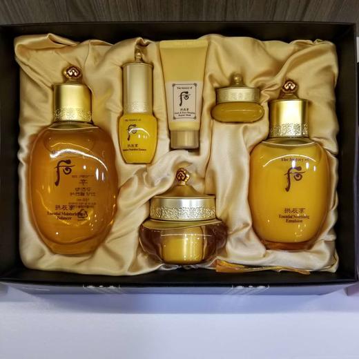 后 共振享 套盒 商品图0