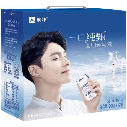 蒙牛纯甄 原味 风味酸牛奶200g*12盒整箱 新旧包装随机提货 商品图0