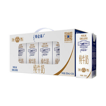 蒙牛特仑苏纯牛奶250ml*12盒 【新旧包装随机提货】【苗条装】 商品图0