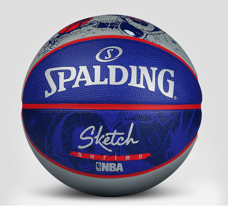 斯伯丁素描系列篮球