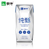 蒙牛纯甄 原味 风味酸牛奶200g*12盒整箱 新旧包装随机提货 商品缩略图1