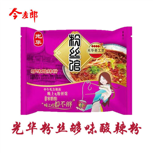 今麦郎光华粉丝馆 够味酸辣粉98g/袋 方便面 米线速食(方便面食)