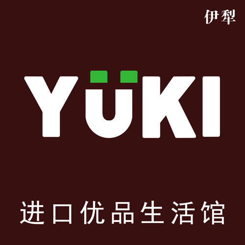 YUKI进口优品生活馆伊犁店200511