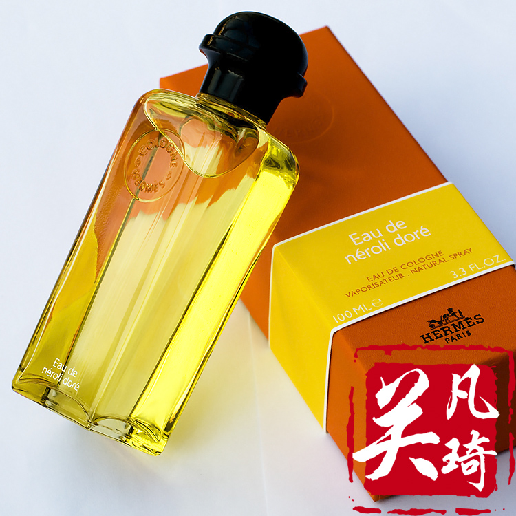 hermes爱马仕 金色橙花 中性香水 100ml 清冽苦涩 回味无穷