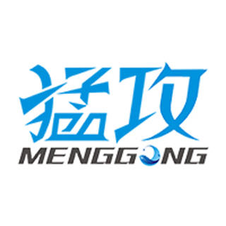 猛攻商城