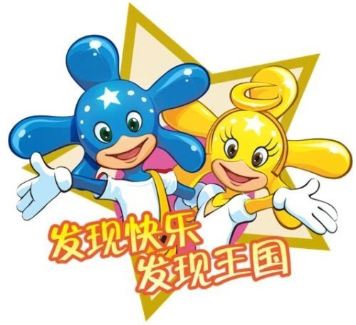 超多酷乐家族萌蛋,呆萌亮相,疯狂小镇全新打造