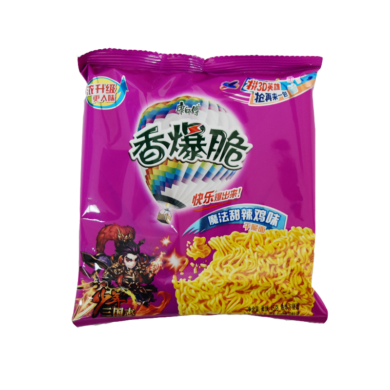 【五種口味】 康師傅香爆脆乾脆面45g幹吃麵 香蔥雞味/香辣蟹味/甜辣