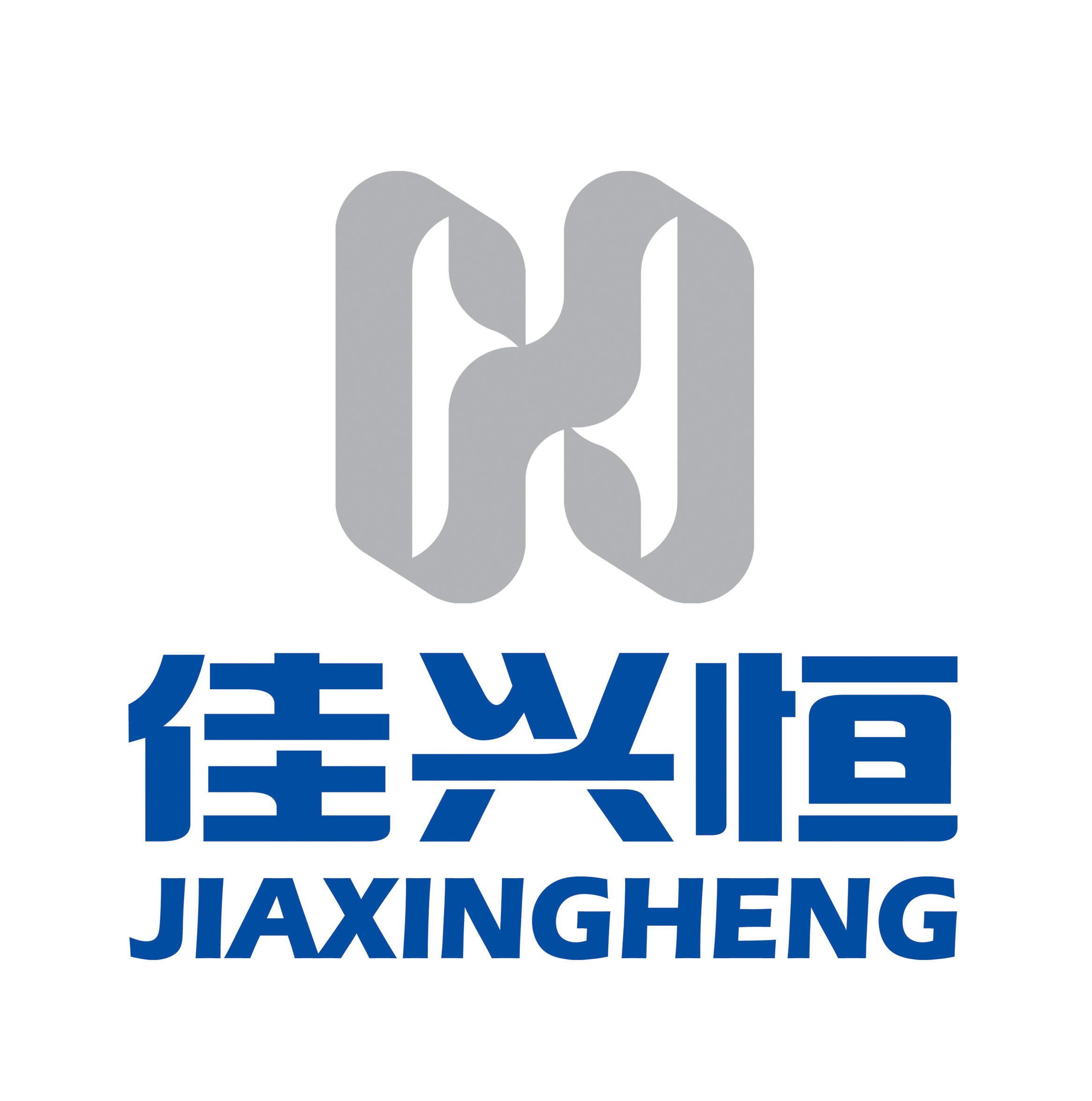 佳兴恒办公耗材商城200509