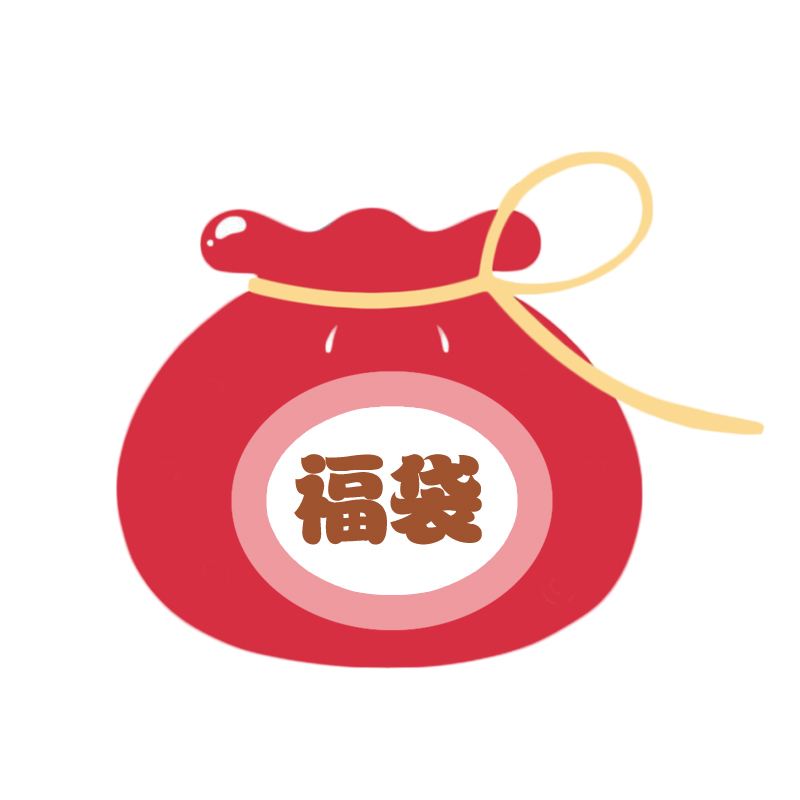 00 库存:   件 立即购买     /      支付: 微信支付银行卡